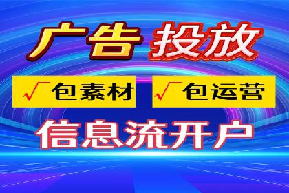 搜索引擎营销（SEM）的五大成功案例