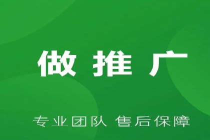 成功案例：如何通过百度推广优化提高转化率