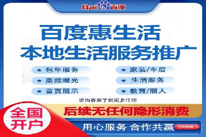 百度竞价案例：如何应对广告竞争压力