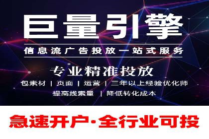 百度推广一个月费用与效果关系探讨